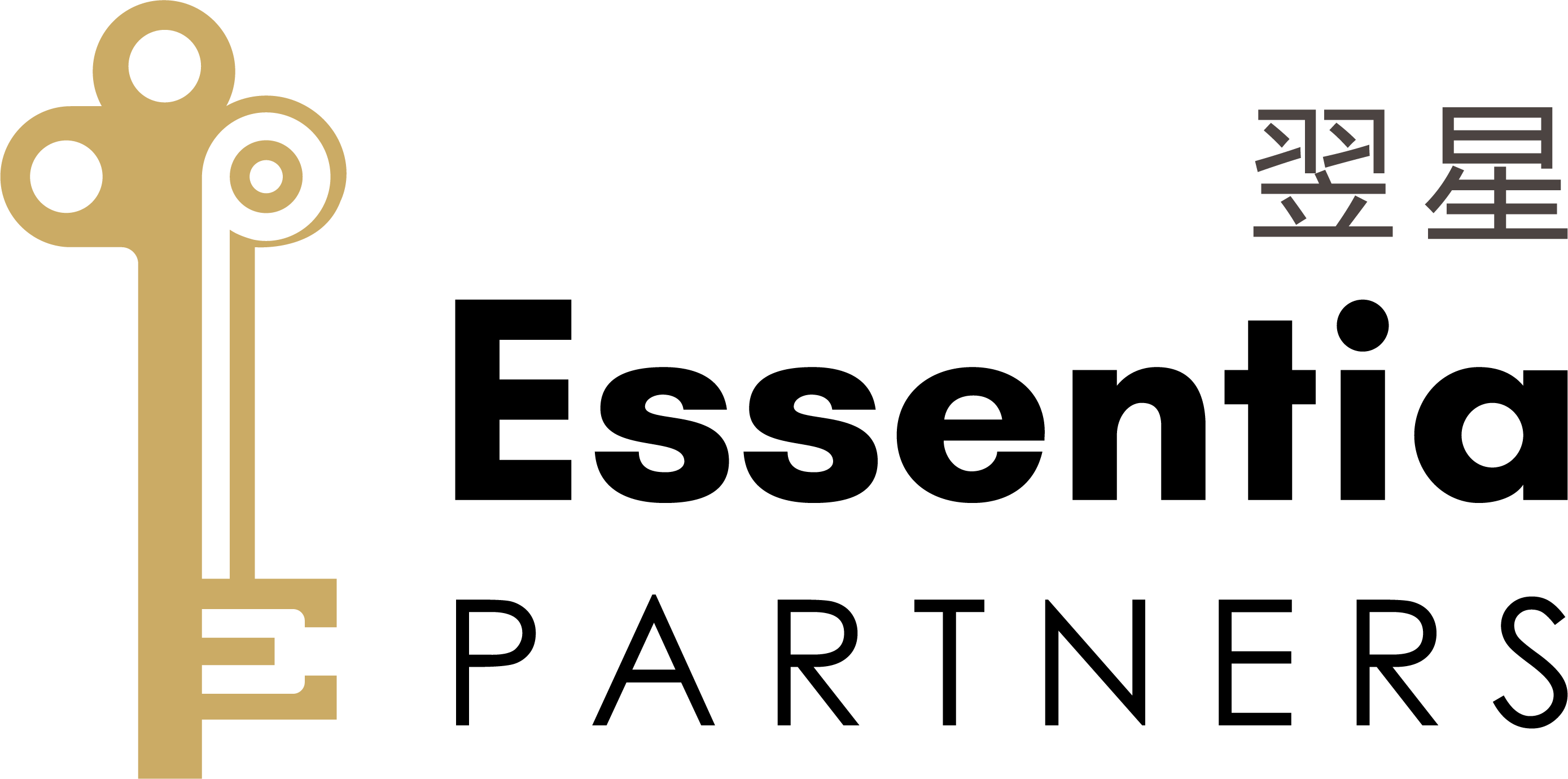 Essentia